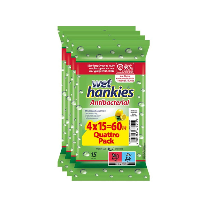 ΥΓΡΟΜΑΝΤΗΛΑ ANTIBACTERIAL 4x15EM LEMON WET WANKIES
