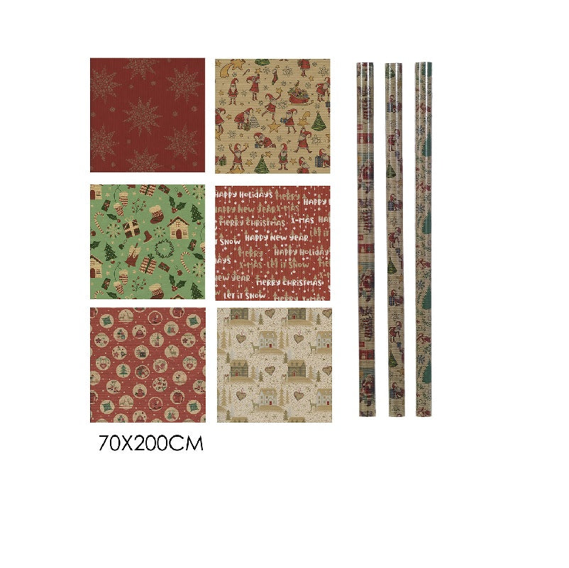 ΧΑΡΤΙ ΠΕΡΙΤΥΛΙΓΜΑΤΟΣ 70x200cm ΧΡΩΜΑ KRAFT XMAS