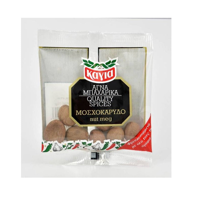 ΜΟΣΧΟΚΑΡΥΔΟ ΑΤΡΙΒΟ 10gr