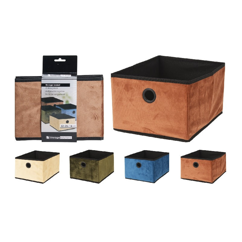 ΚΟΥΤΙ ΠΤΥΣΣΟΜΕΝΟ ΒΕΛΟΥΔΟ NON WOVEN 32x25x18cm STORAGE SOLUTIONS