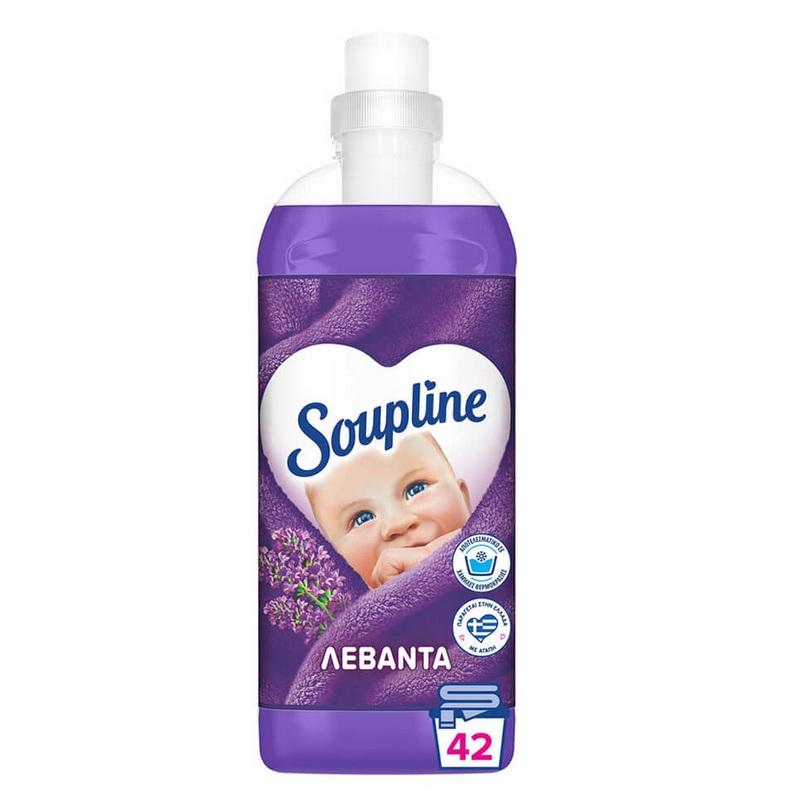 SOUPLINE ΜΑΛΑΚΤΙΚΟ 42μεζ ΛΕΒΑΝΤΑ ΣΥΜΠΥΚΝΩΜΕΝΟ