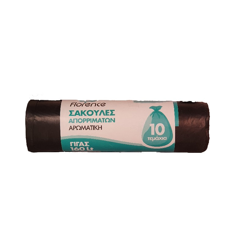 ΣΑΚΟΥΛΑ ΑΠΟΡΡΙΜΑΤΩΝ 80x110cm 10ΤΕΜ 160lt ΓΙΓΑΣ HANDY