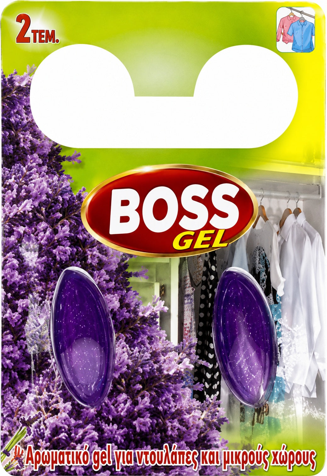 BOSS GEL 2ΤΕΜ ΛΕΒΑΝΤΑ