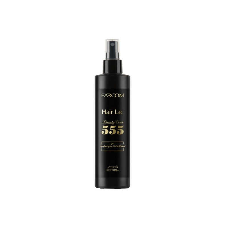 FARCOM ΛΑΚ ΥΓΡΗ ΜΑΛΛΙΩΝ 555 ΔΥΝΑΤΟ ΚΡΑΤΗΜΑ 250ml