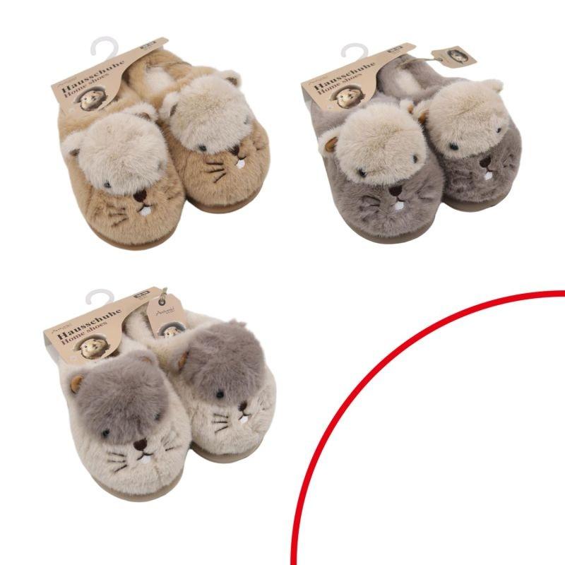ΠΑΝΤΟΦΛΑ ΓΥΝΑΙΚΕΙΑ ΧΕΙΜΕΡΙΝΗ HAMSTER Νο34-41