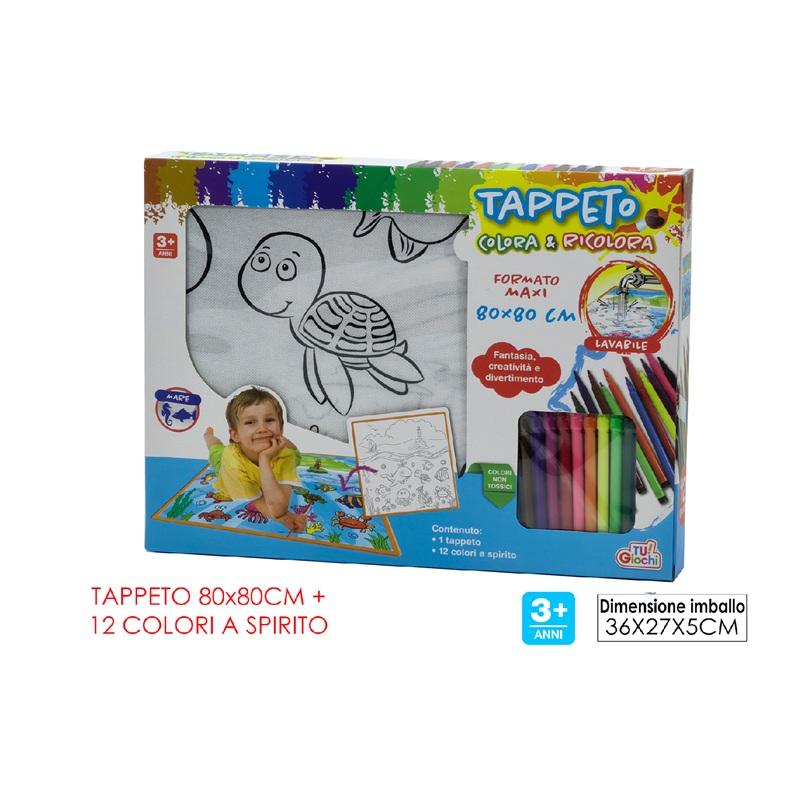 ΠΑΙΧΝΙΔΙ ΧΑΛΙ ΖΩΓΡΑΦΙΚΗΣ 80x80cm ΜΕ 12 ΜΑΡΚΑΔΟΡΟΥΣ