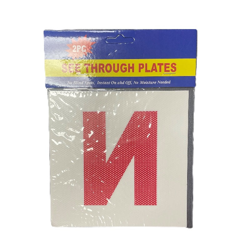 ΑΥΤΟΚΟΛΛΗΤΟ ΝΕΟΣ ΟΔΗΓΟΣ