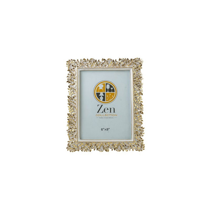 ΦΩΤΟΓΡΑΦΟΘΗΚΗ 15x20cm ΧΡΥΣΗ ΑΣΠΡΗ ΚΛΑΔΑΚΙΑ