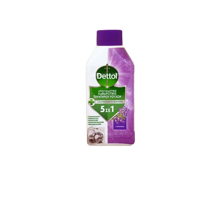 DETTOL ΑΠΟΛΥΜΑΝΤΙΚΟ ΠΛΥΝΤΗΡΙΟΥ ΡΟΥΧΩΝ 250ml ΛΕΒΑΝΤΑ