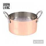 ΚΑΤΣΑΡΟΛΑΚΙ ΣΕΡΒΙΡΙΣΜΑΤΟΣ ROSE GOLD 12cm