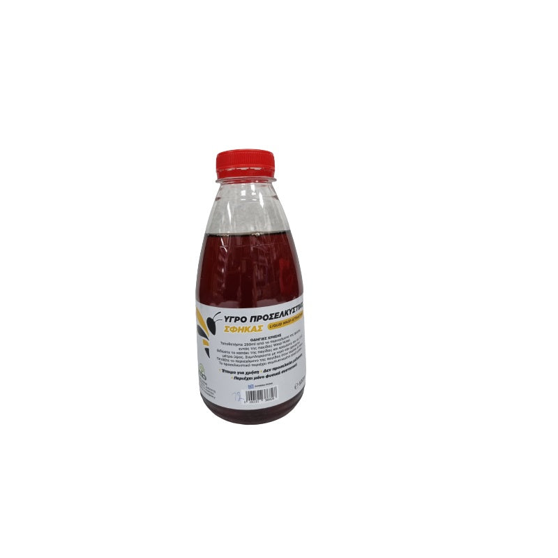 ΠΡΟΣΕΛΚΥΣΤΙΚΟ ΥΓΡΟ ΣΦΗΚΑΣ 500ml