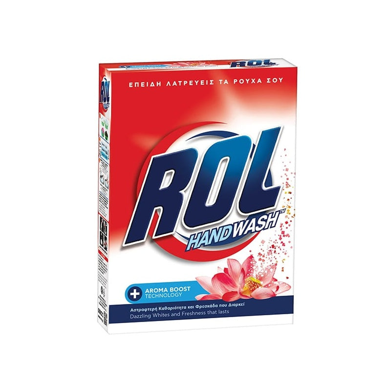 ROL ΣΚΟΝΗ ΧΕΙΡΟΣ 380gr ΚΛΑΣΙΚΟ