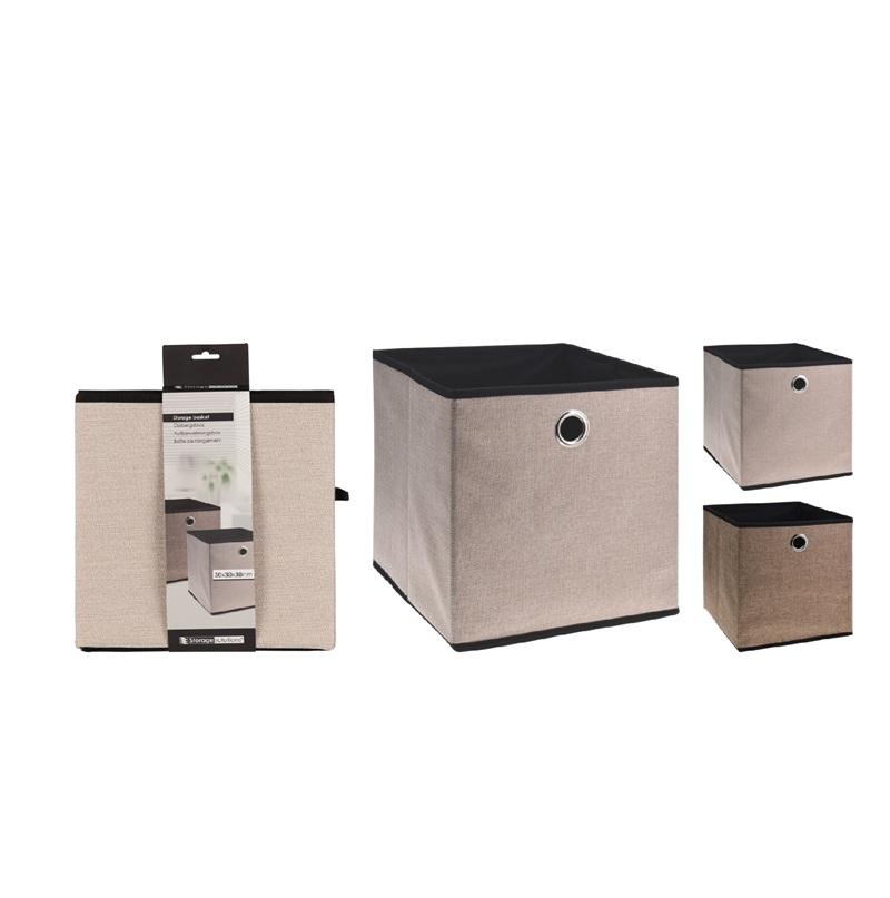 ΚΟΥΤΙ ΠΤΥΣΣΟΜΕΝΟ ΨΑΘΑ NON WOVEN 30x30x30cm STORAGE SOLUTIONS