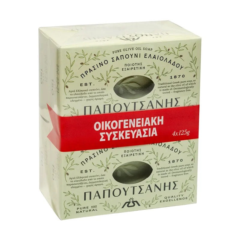 ΠΑΠΟΥΤΣΑΝΗΣ ΣΑΠΟΥΝΙ ΠΡΑΣΙΝΟ 125gr 3+1τεμ ΔΩΡΟ