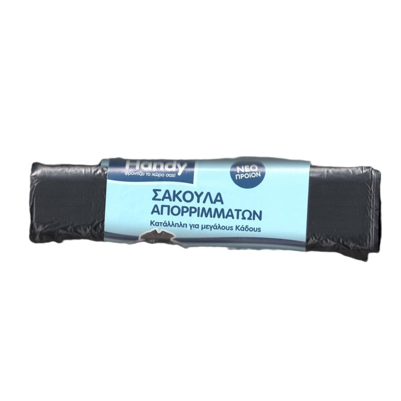 ΣΑΚΟΥΛΑ ΑΠΟΡΡΙΜΑΤΩΝ 80x110cm 10ΤΕΜ ΓΙΓΑΣ HANDY