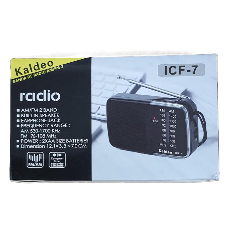 ΡΑΔΙΟΦΩΝΟ AM/FM ICF-7