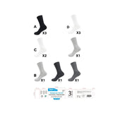 ΚΑΛΤΣΕΣ COTTON SPORT 3 ΖΕΥΓΗ No35-38 39-42 43-47