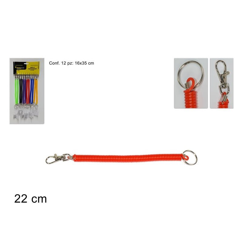 ΜΠΡΕΛΟΚ ΚΑΛΩΔΙΟ ΓΑΝΤΖΟΣ 22εκ