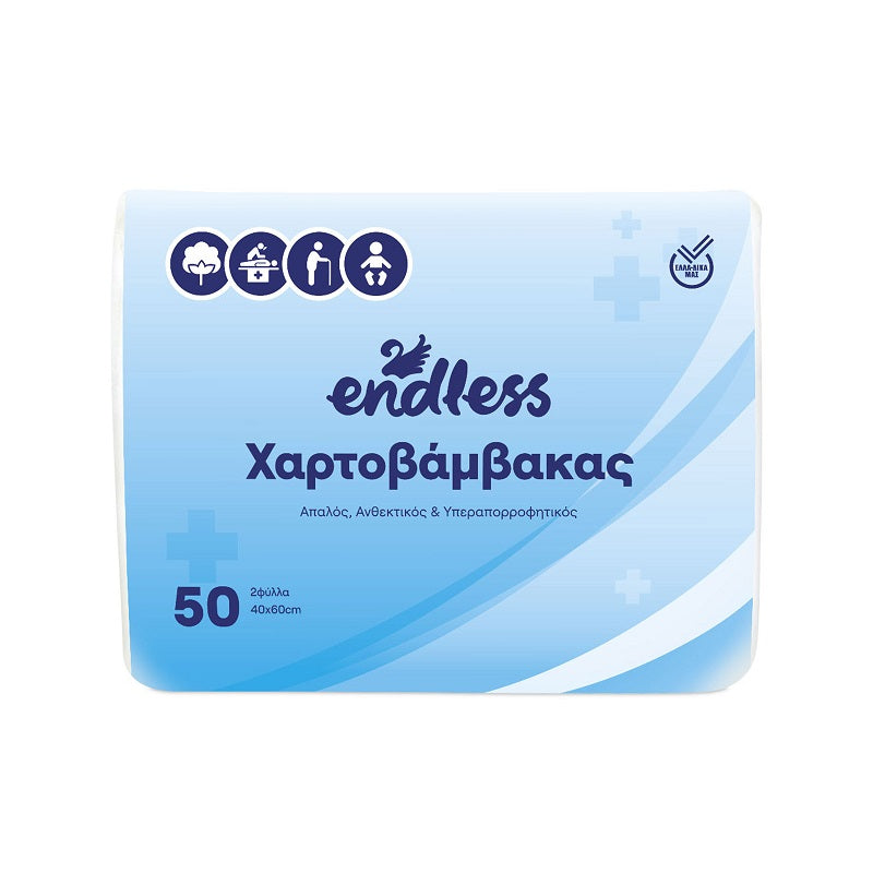 ΧΑΡΤΟΒΑΜΒΑΚΑΣ 50 ΔΙΠΛΑ ΦΥΛΛΑ 40x60cm ENDLESS
