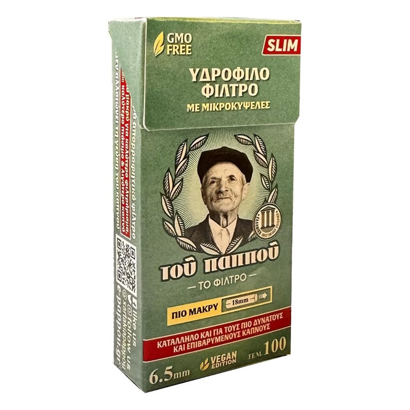 ΦΙΛΤΡΑΚΙΑ ΠΑΠΠΟΥ ΠΡΑΣΙΝΑ SLIM 6.5mm 100ΤΕΜ 47617