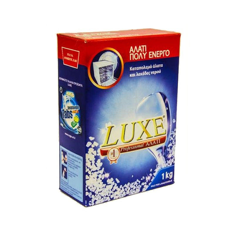 ΑΛΑΤΙ ΠΛΥΝΤΗΡΙΟΥ ΠΙΑΤΩΝ LUXE 1kgr