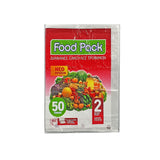 ΣΑΚΟΥΛΑ ΤΡΟΦΙΜΩΝ FOOD PACK 50ΤΕΜ MEDIUM