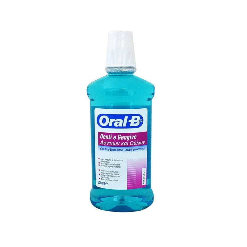 ORAL B ΣΤΟΜΑΤIKO ΔΙΑΛΥΜΑ 500ml