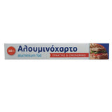 ΑΛΟΥΜΙΝΟΧΑΡΤΟ 10m x 29cm