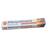ΑΛΟΥΜΙΝΟΧΑΡΤΟ 30m x 29cm