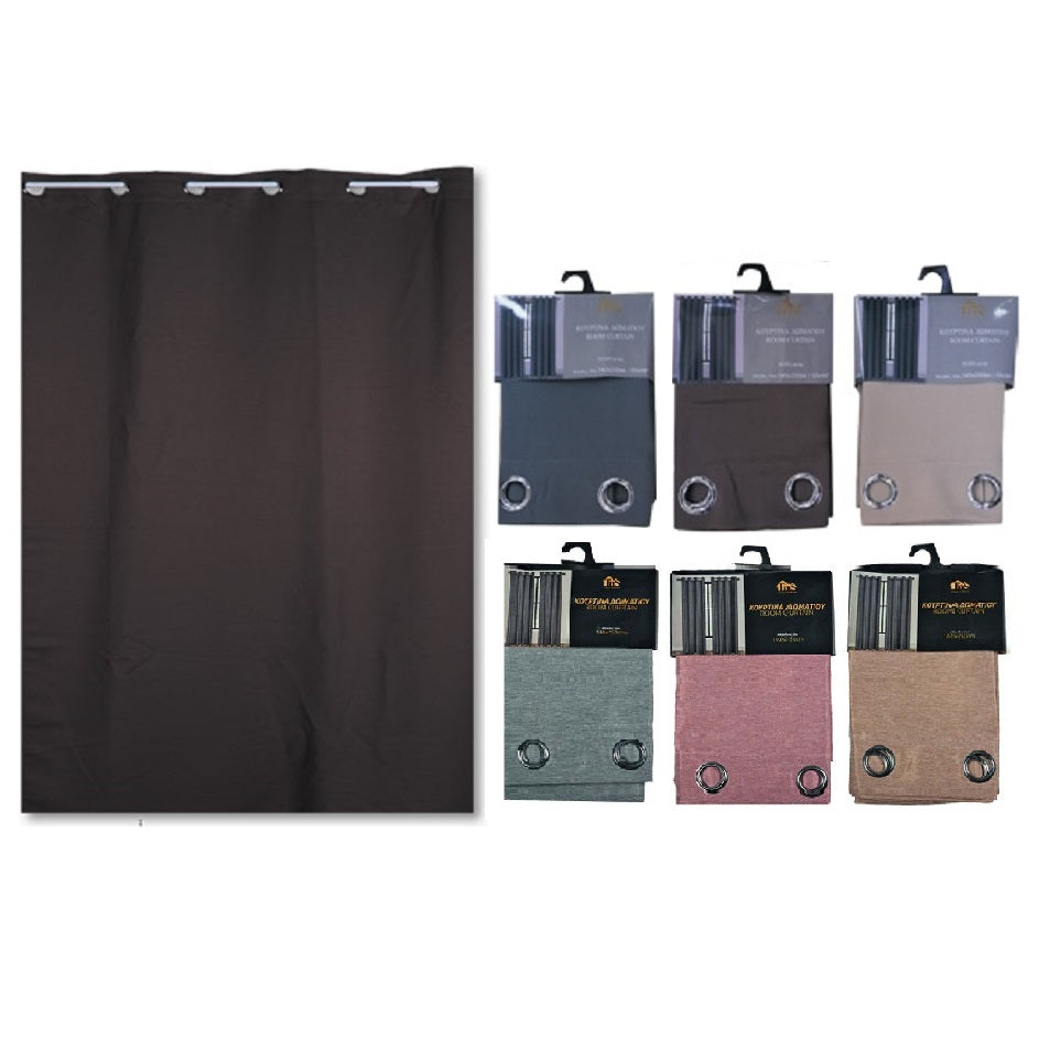 ΚΟΥΡΤΙΝΑ ΣΥΣΚΟΤΙΣΗΣ 135x250cm TNS ΜΟΝΟΧΡΩΜΗ