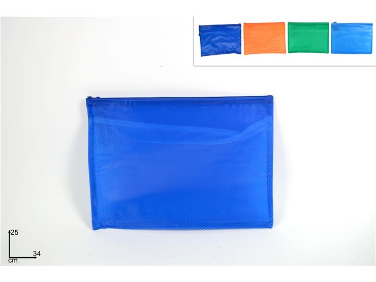 ΝΕΣΕΣΕΡ 34x24cm ΑΔΙΑΒΡΟΧΟ