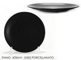 ΠΙΑΤΟ ΡΗΧΟ ΜΑΥΡΟ 26cm ΜΑΤ
