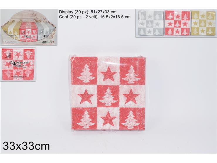 ΧΑΡΤΟΠΕΤΣΕΤΕΣ XMAS ΠΟΛΥΤΕΛΕΙΑΣ 33x33εκ 20ΤΕΜ