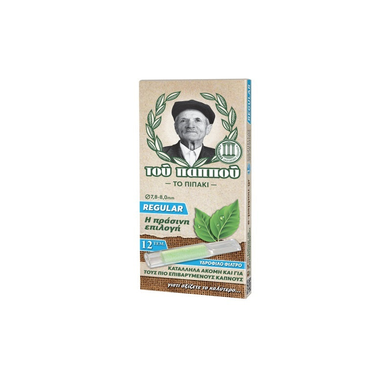 ΠΙΠΑΚΙ ΠΑΠΠΟΥ 12ΤΕΜ ΚΑΝΟΝΙΚΟ 42902-050