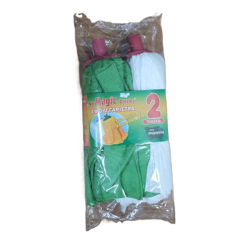 ΣΦΟΥΓΓΑΡΙΣΤΡΑ ECO & ΜΙΚΡΟΦΙΜΠΡΑ ΣΕΤ 2ΤΕΜ MY MAGIC