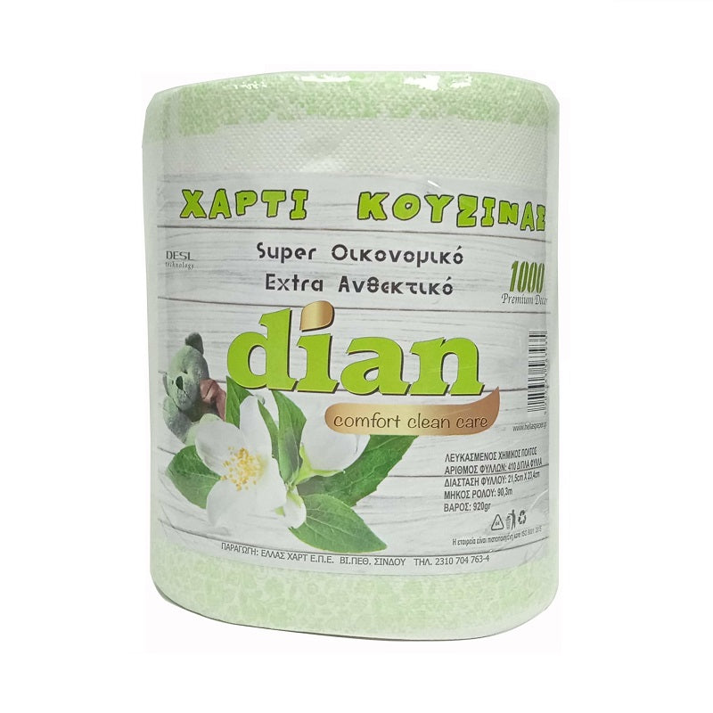 ΡΟΛΟ ΚΟΥΖΙΝΑΣ 2Φ 920gr 90.3m DIAN