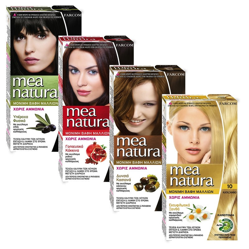 MEA NATURA Νο3 ΒΑΦΗ ΜΑΛΛΙΩΝ ΧΩΡΙΣ ΑΜΜΩΝΙΑ