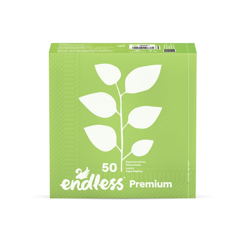 ΧΑΡΤΟΠΕΤΣΕΤΕΣ PREMIUM ΛΑΧΑΝΙ 33x33εκ 50ΤΕΜ ENDLESS