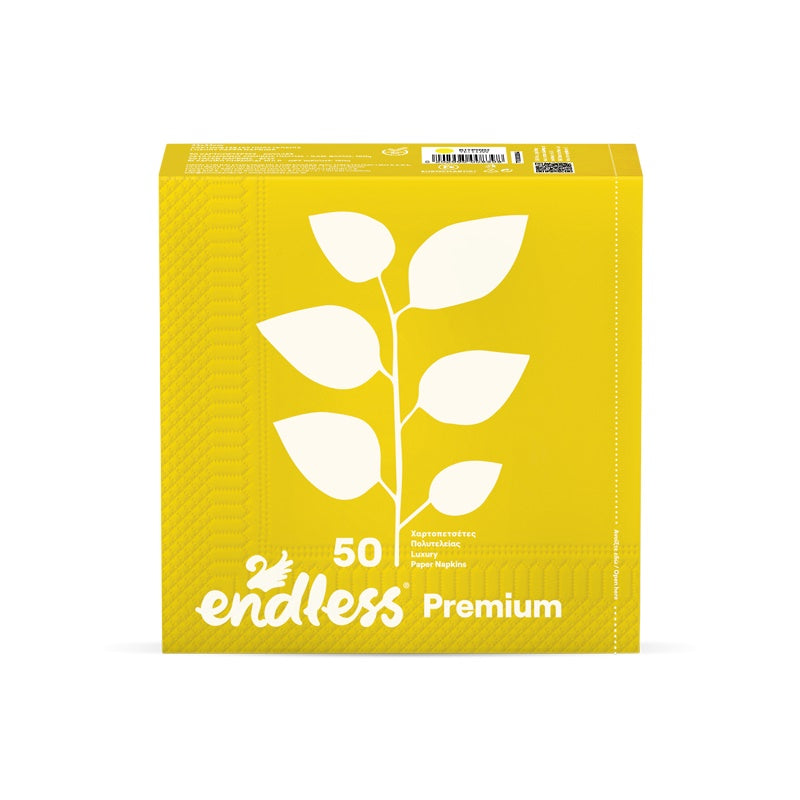 ΧΑΡΤΟΠΕΤΣΕΤΕΣ PREMIUM ΚΙΤΡΙΝΕΣ 33x33εκ 50ΤΕΜ ENDLESS