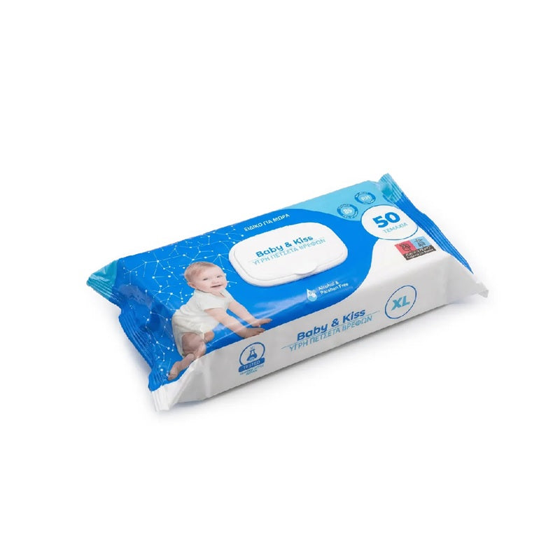 ΜΩΡΟΜΑΝΤΗΛΑ BABY & KISS 50TEM XL ΜΕ ΚΑΠΑΚΙ