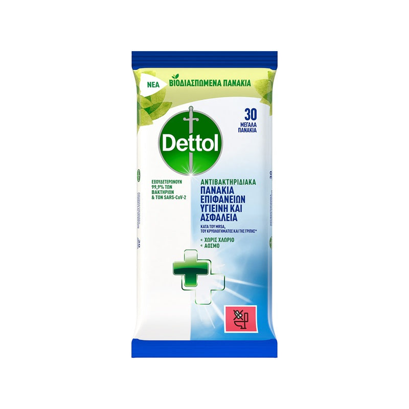 DETTOL ΠΑΝΑΚΙΑ ΚΑΘΑΡΙΣΜΟΥ 30ΤΕΜ
