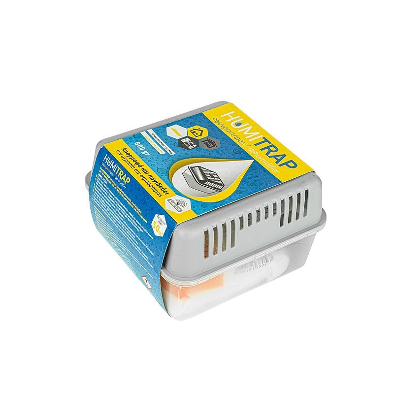 ΑΦΥΓΡΑΝΤΗΡΑΣ 600gr HUMITRAP