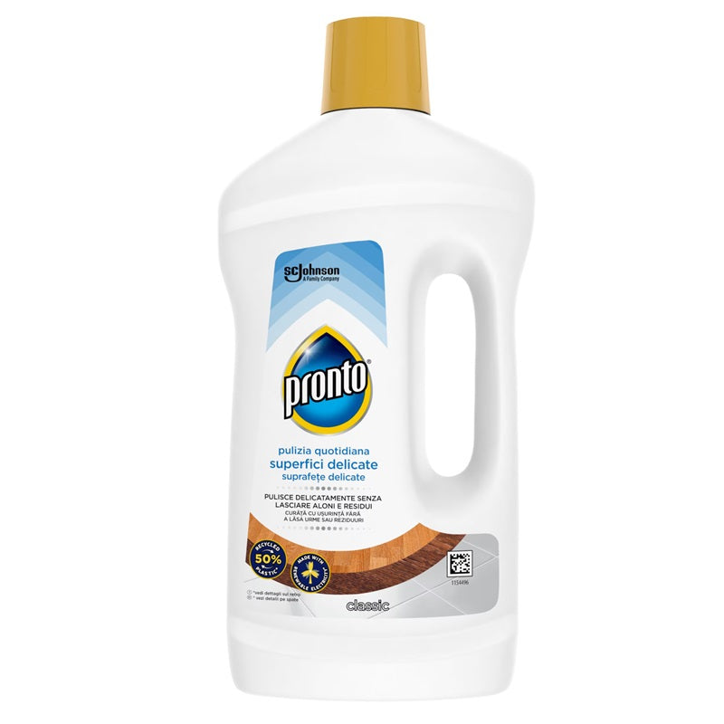 PRONTO ΥΓΡΟ ΠΡΑΣΙΝΟ ΣΑΠΟΥΝΙ 750ml