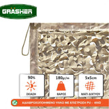 ΔΙΧΤΥ ΠΑΡΑΛΛΑΓΗΣ 3x3m GRASHER ΜΠΕΖ ΚΑΦΕ