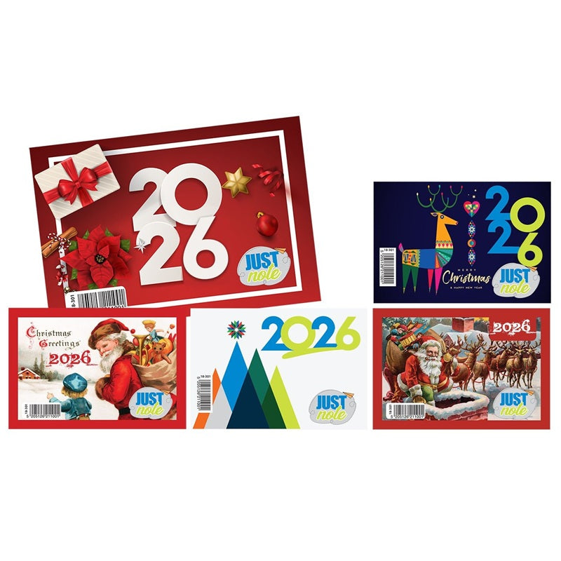 ΗΜΕΡΟΛΟΓΙΟ ΜΗΝΙΑΙΟ 12ΦΥΛΛΟ