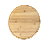 ΠΙΑΤΟ ΣΕΡΒΙΡΙΣΜΑΤΟΣ BAMBOO 25cm