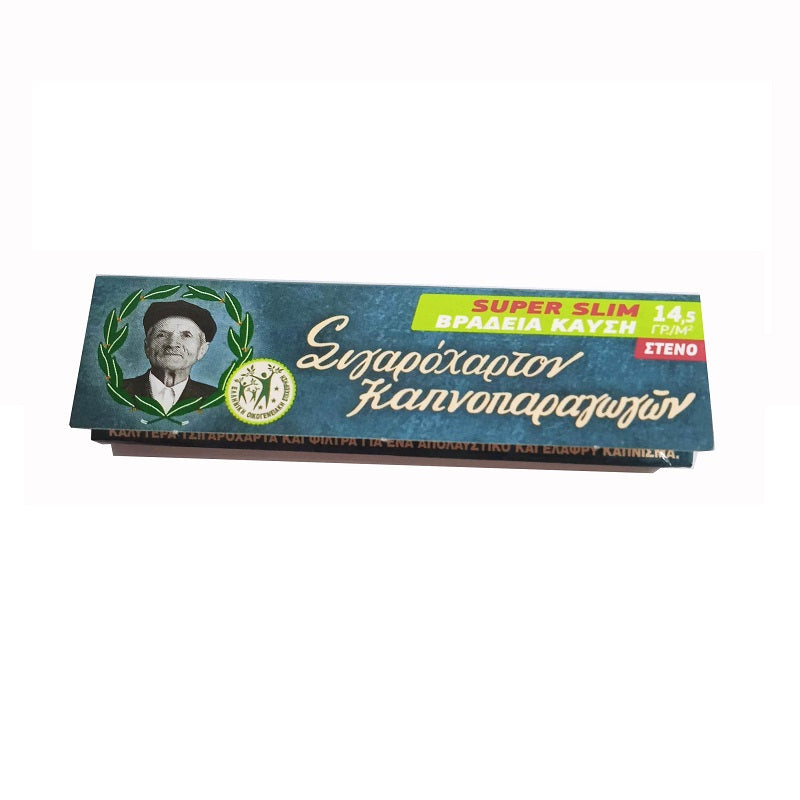 ΤΣΙΓΑΡΟΧΑΡΤΟ ΠΑΠΠΟΥ 27mm ΣΤΕΝΟ 47560
