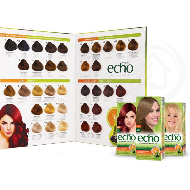 ECHO Νο4.2 ΣΕΤ ΒΑΦΗΣ ΜΑΛΛΙΩΝ