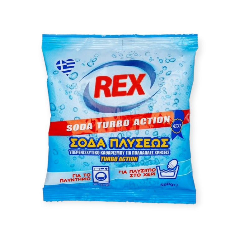 ΣΟΔΑ ΠΛΥΣΕΩΣ 500gr ΣΚΟΝΗ REX