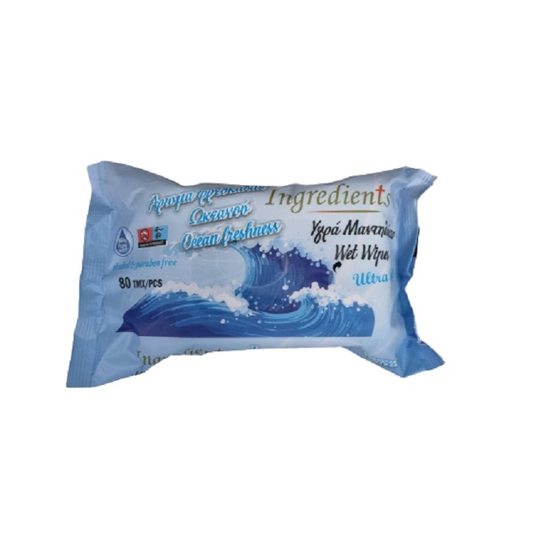 ΜΩΡΟΜΑΝΤΗΛΑ INGREDIENTS 80TEM OCEAN FRESH